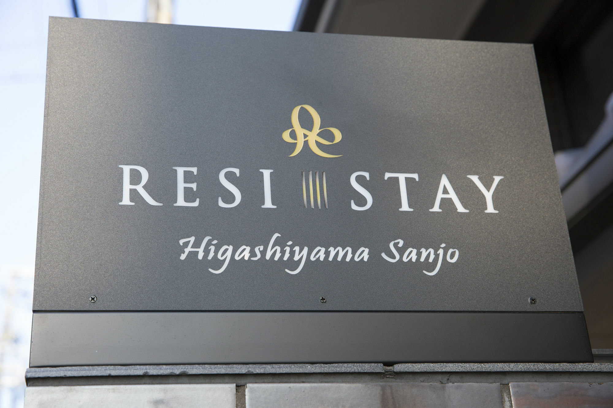 Resi Stay Giondo Kyoto Higashiyama Sanjo Экстерьер фото