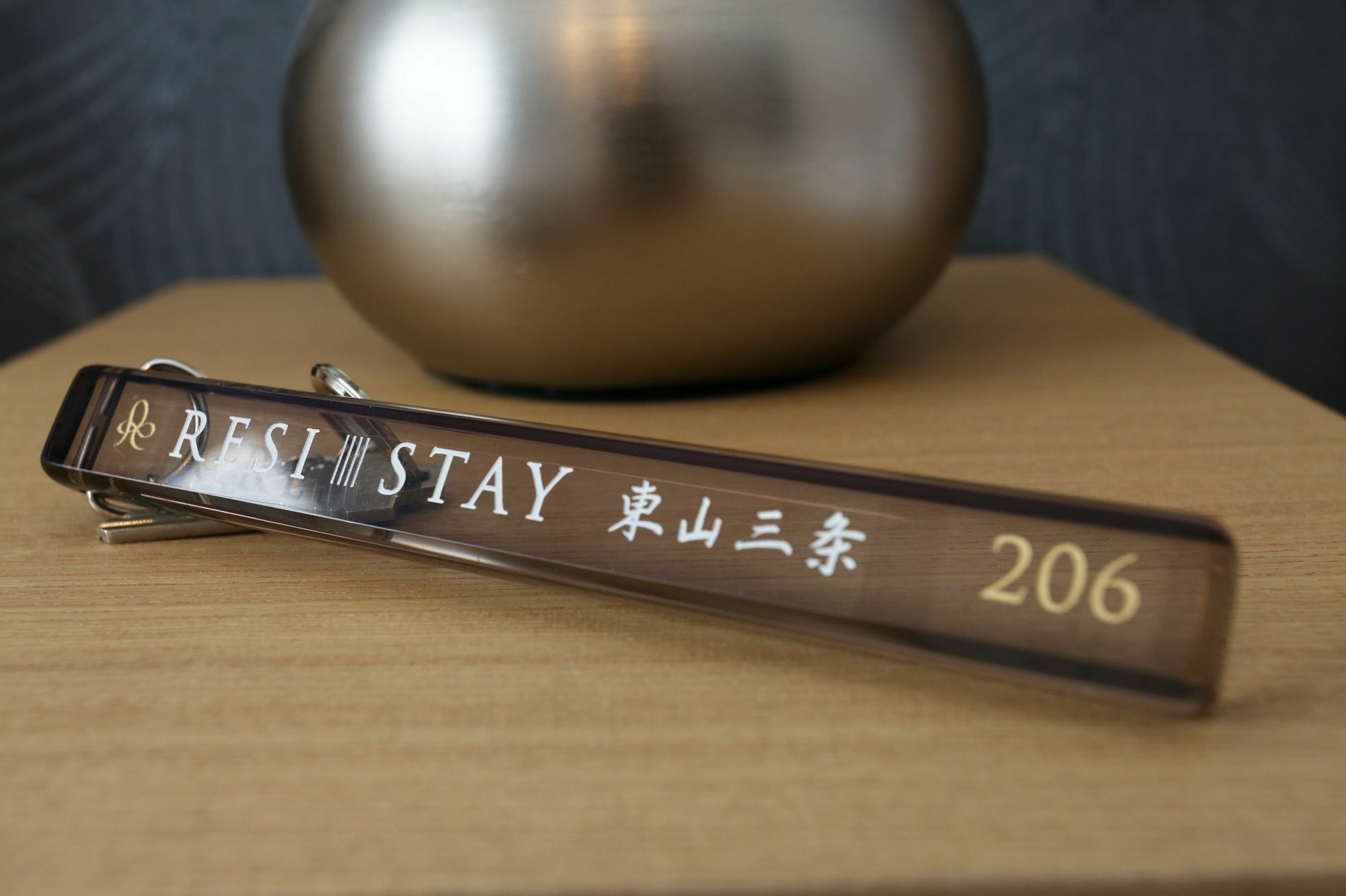Resi Stay Giondo Kyoto Higashiyama Sanjo Экстерьер фото